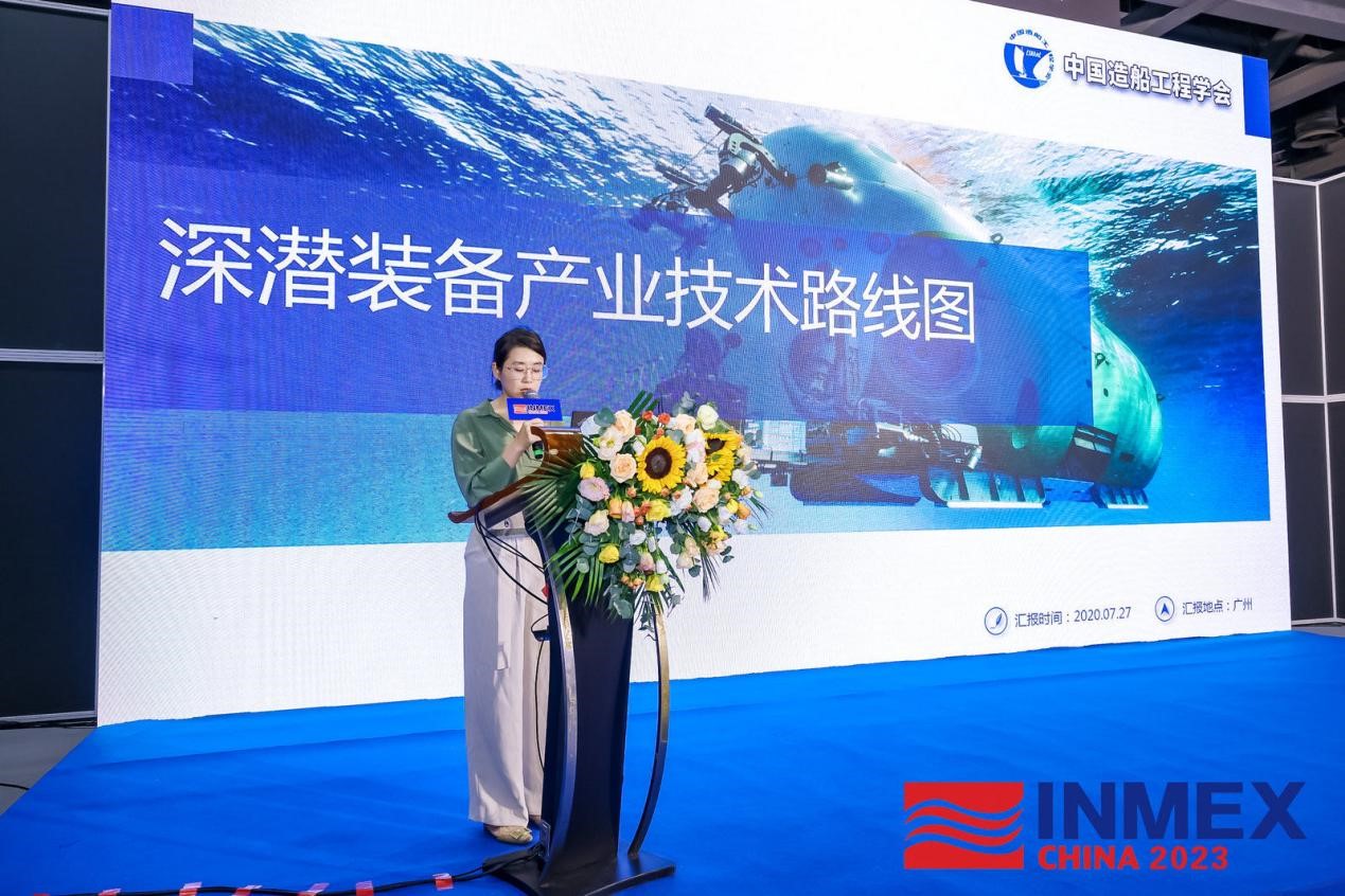 9.技術(shù)路線圖.jpg 9.技術(shù)路線圖.jpg