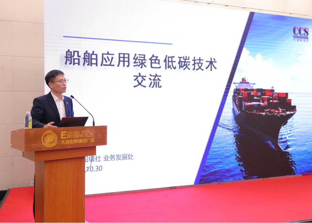 圖片6(1).png 圖片6(1).png